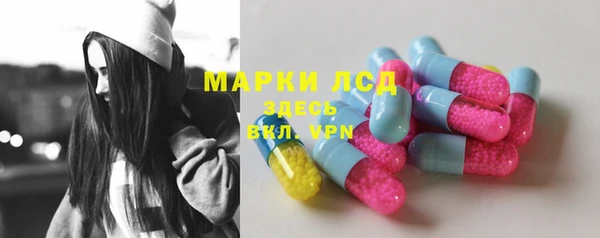 МДПВ Белоозёрский