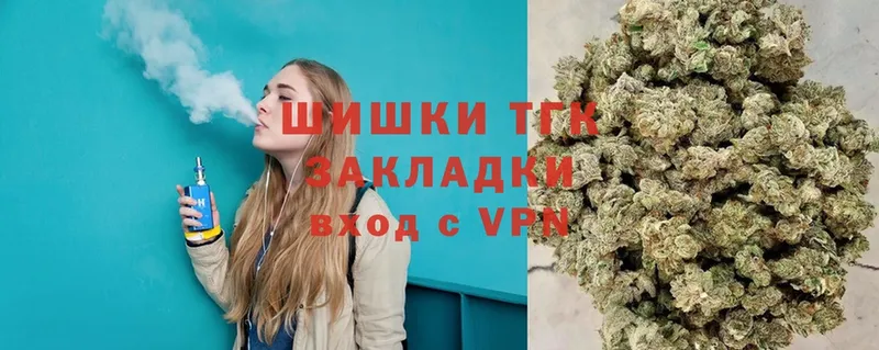 Конопля OG Kush  где купить наркоту  Лебедянь 